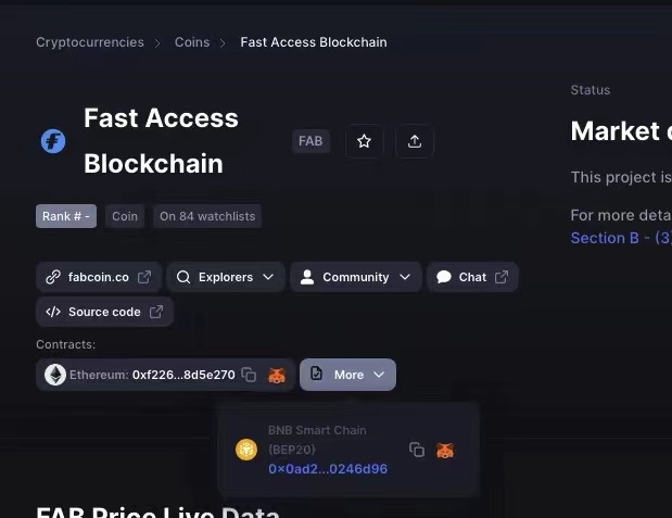 FAB公链登陆Coinmarketcap，WEB3.0生态全面爆发